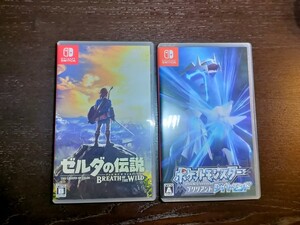 Switchソフト2本セット ゼルダの伝説ブレスオブザワイルド ポケモンブリリアントダイヤモンド