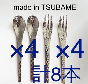 燕三条 槌目 カトラリー デザートスプーン フォーク