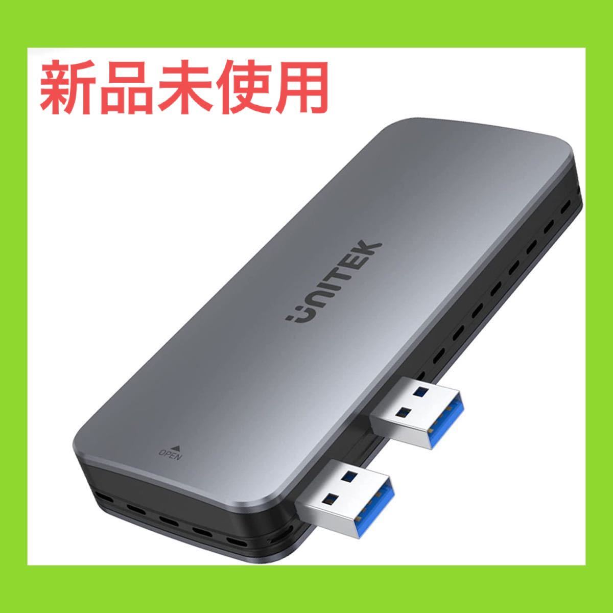 第一ネット WD_Black SN850 NVMe SSD for PS5 1.0TB setonda.com