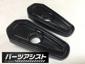 ハコスカ KGC10 KPGC10 フェンダーミラー台座 旧車 L型 L28