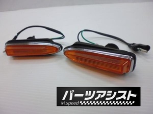 ハコスカ 44y サイドマーカー S20 GC10 PGC10 L28 S20 旧車 L型