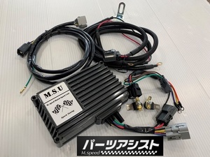 マルチ点火ユニット MSU パーツアシストオリジナル MDI ウルトラ ハコスカ ケンメリ S30Z GC10 GC110