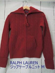 RALPH LAUREN ラルフ ローレン ジップケーブルニット M レッド WMBLSWES3S00005 羊毛80% カシミヤ20% 中国製
