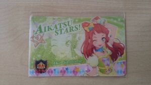  Aikatsu Star z official shop limitation fan certificate .. woman .... unopened 