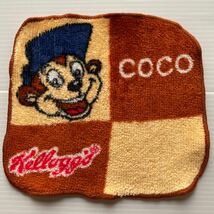 ケロッグ Kellogg Company ミニ タオル 約13×14cm ココくん COCO 付録 非売品 1回洗濯済 アメカジ アメリカン ハンドタオル_画像2