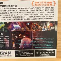 ボイリングポイント BOILING POINT 劇場版 映画 チラシ フライヤー 約18.2×25.7cm Japanese version movie Flyer フィリップ バランティー_画像6