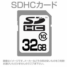 送料無料メール便 SDHCカード 32GB 32ギガ CLASS10/SDカード お得_画像1