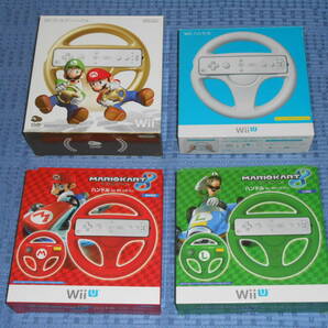 WiiU/Wiiハンドル（マリオ赤ハンドル・ルイージ緑ハンドル・ゴールデンハンドル含む）４個セット 全て箱付き