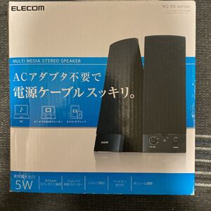 ELECOM ACアダプタ不要 フルレンジ角型スピーカー