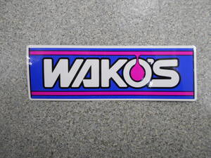 未使用／ワコーズ　WAKO'S　ステッカー　小　1枚　クリックポスト可