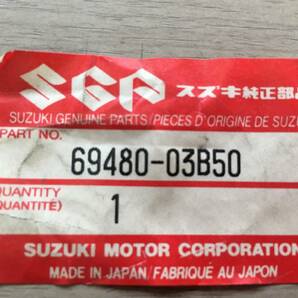 ●スズキ●SUZUKI●RM80L●RC13B●RD15B●リヤブレーキホース●長期在庫品●の画像5