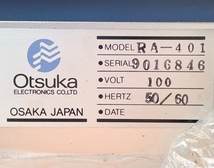 299★ Otsuka Photal 大塚電子 RA-401 4台セット ストップトフロー分光光度計_画像4