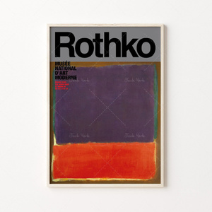 G196 マーク・ロスコ Mark Rothko キャンバスアートポスター 50×70cm イラスト インテリア 雑貨 海外製 枠なし B