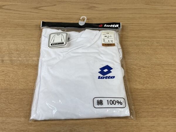 送料無料 lotto ロット 半袖 Tシャツ S〜Mサイズ 身長150cm ホワイト 綿素材 コットン インナー