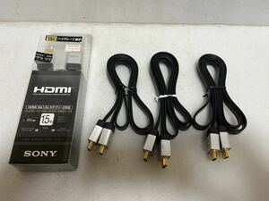 未使用保管品 SONY ソニー ハイグレード HIGH SPEED HDMI ケーブル 【DLC-HD15HF】1.5m+美品 【DLC-HD10HF】1m×3本 計4本セット