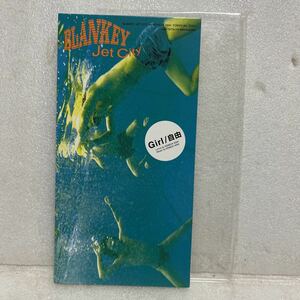 【８ｃｍ】 Ｇｉｒｌ／自由／ＢＬＡＮＫＥＹ ＪＥＴ ＣＩＴＹ