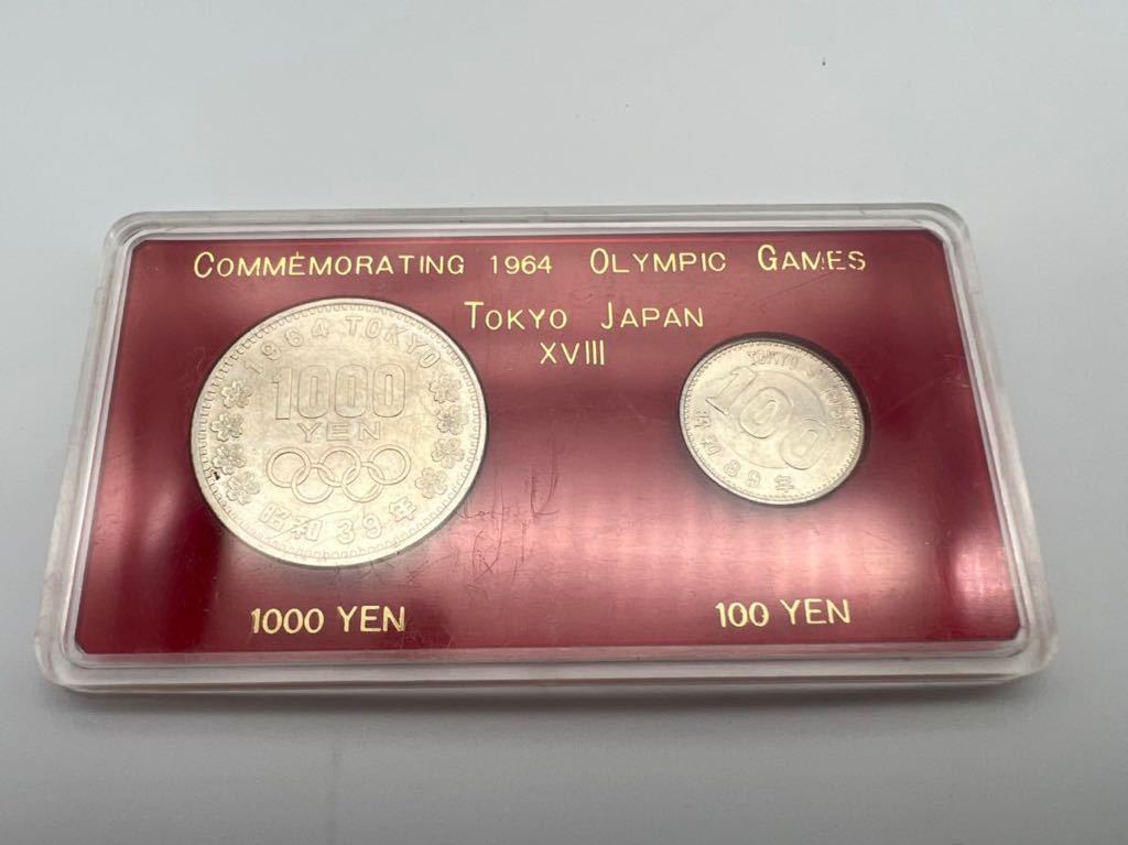 ヤフオク! -「1964 東京オリンピック記念メダル」(昭和) (記念硬貨)の 