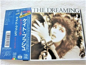 国内盤帯付 Obi / Kate Bush / The Dreaming / EMI TOCP-6702, 1991 / 72トラック録音ということが大きな話題となった名盤