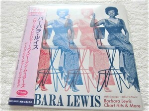 新品未開封 / 国内盤帯付 (紙ジャケ) / Barbara Lewis Chart Hits & More / Hello Stranger～Baby I'm Yours / Ben E. King「Stand By Me」