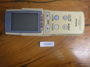 中古 松下電器産業(株) パナソニック (National Panasonic) エアコン リモコン 型番: A75C2069 管理No.1429