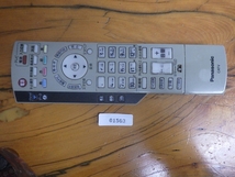 中古 松下電器産業(株) パナソニック (Panasonic) テレビ TV ケーブル CATV リモコン 型番: EUR7630ZCO 管理No.1503_画像1