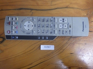 中古 松下電器産業(株) パナソニック (Panasonic) テレビ TV ケーブル CATV リモコン 型番: EUR7630ZCO 管理No.1507