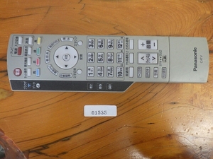 中古 松下電器産業(株) パナソニック (Panasonic) テレビ TV ケーブル CATV リモコン 型番: EUR7630ZCO 管理No.1535