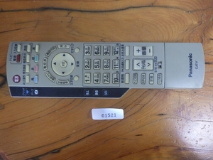 中古 松下電器産業(株) パナソニック (Panasonic) テレビ TV ケーブル CATV リモコン 型番: EUR7630ZCO 管理No.1521