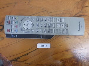 中古 松下電器産業(株) パナソニック (Panasonic) テレビ TV ケーブル CATV リモコン 型番: EUR7630ZCO 管理No.1540