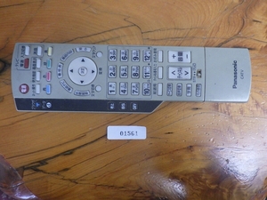 中古 松下電器産業(株) パナソニック (Panasonic) テレビ TV ケーブル CATV リモコン 型番: EUR7630ZCO 管理No.1561