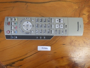 中古 松下電器産業(株) パナソニック (Panasonic) テレビ TV ケーブル CATV リモコン 型番: EUR7630ZCO 管理No.1586