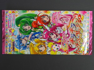  that time thing unopened ensky Kirakira trading collection 2 Smile Precure Precure trading card control No.11401