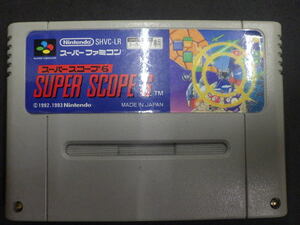 当時物 希少 任天堂 スーパーファミコン ソフト ROMカセット スーパースコープ６ SUPERSCOPE6 SHVC-LR No.3355