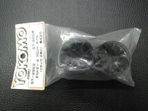 未使用 ラジコンパーツ YOKOMO (株)ヨコモ GT-300用 ENKEI-2 フロント ホイル (ブラック 2個) 品番: GT-29E2 管理No.30079_画像1