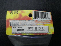 未使用 ラジコンパーツ YOKOMO (株)ヨコモ GT-300用 ENKEI-2 フロント ホイル (ブラック 2個) 品番: GT-29E2 管理No.30079_画像6