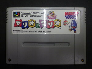 当時物 希少 任天堂 スーパーファミコン ROMカセット マリオとワリオ SHVC-WC No.3367