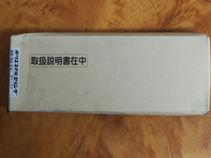 電気設備工 電気工事 ナイロンスリング ポリエステルスリング 東レインターナショナル(株) IIIN-25 1.6t吊り 25mm×750mm 管理No.6818