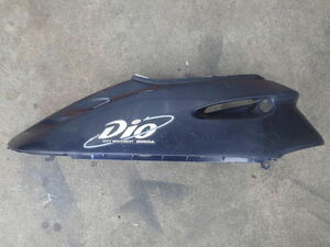 純正部品 ホンダ HONDA スーパーディオ Dio AF27 AF28 左側 ボディカバー カウル L BODY COVER SIDE 83600-GAHA-0000 紺色 管理No.06573