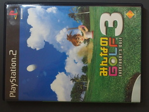 希少 名作 SONY PlayStation2 プレイステーション2 ソニー みんなのゴルフ GOLF3 EVERYBODEY'S GOLF3 SCPS15016 管理No.9389