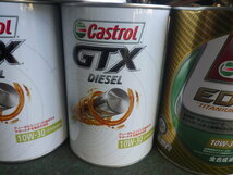 自動車整備工場 バイク屋 オイル交換 カストロール Castrol GTX XF-08 5W-40 GTX DIESEL 10W-30 ×３本 EDGE 10W-30 UNIVERSAL No.6016_画像2