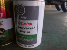 自動車整備工場 バイク屋 オイル交換 カストロール Castrol GTX XF-08 5W-40 GTX DIESEL 10W-30 ×３本 EDGE 10W-30 UNIVERSAL No.6016_画像4