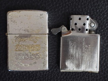 レア物 定番 ジッポー ZIPPO 1989年式 ジッポーエンブレム 刻印 ケース: V G インサイドユニット: 判別不能 管理No.0067_画像5