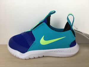 NIKE（ナイキ） FLEX RUNNER TD（フレックスランナーTD） AT4665-406 スニーカー 靴 ベビーシューズ 12,0cm 新品 (1218)