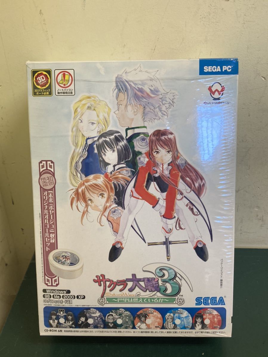 PCゲーム サクラ大戦 1 - 4 DVD ROM セット bpbd.kendalkab.go.id