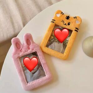 フワフワトレカケース ウサギトラ 2点セット