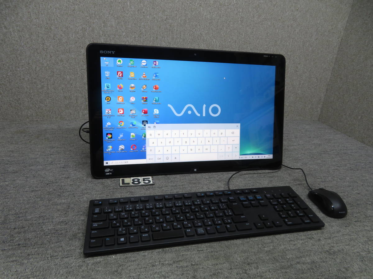 公式通販サイトです  SSD搭載大画面タッチパネルデスクトップPC 20 Tap VAIO SONY デスクトップ型PC