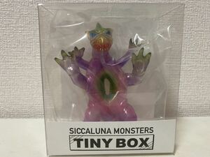 シカルナ工房 SICCALUNA MONSTERS TINY BOX ミニマイティ　ソフビ マルサン ぶたのはな ブルマァク ウルトラ怪獣