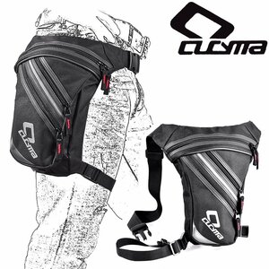 ZJM73 CUCYMA ハイキング ツーリング ウェストポーチ 腿用 バッグ 多機能　腿にベストフィット！ バイク用 登山