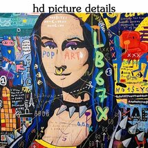 PYD629★モナトリーリザ ススタートアート ポ ▲ プ モナリザリント キャンバス 絵画 絵 cuadro 家の装飾 インテリア_画像4