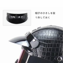TZX244★ハーフヘルメット ジェットヘルメット メンズ レディース レトロ ハーレー ヘルメット バイザー対応マスク対応軽量おしゃれ色選択_画像7